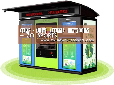 产品名称六