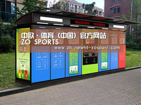 成功案例标题二