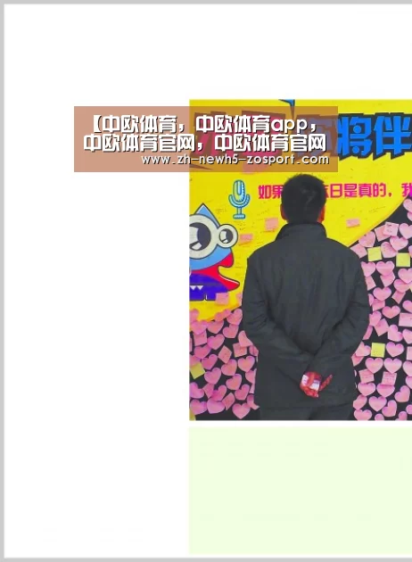 【中欧体育,中欧体育app,中欧体育官网,中欧体育官网入口】江苏肯帝亚发文送别小科比:逐梦路上一同前行
