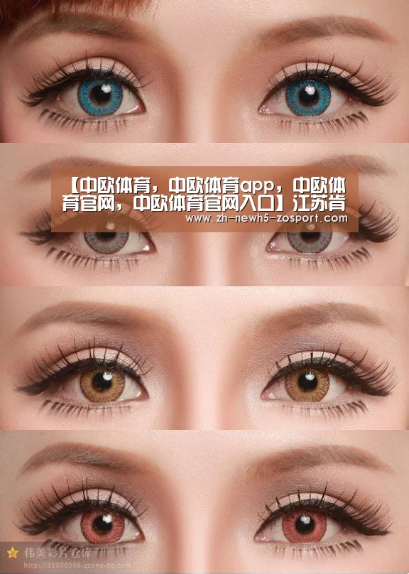 【中欧体育,中欧体育app,中欧体育官网,中欧体育官网入口】江苏肯帝亚发文送别小科比:逐梦路上一同前行(图4) 中欧体育,中欧体育app,中欧体育官网,中欧体育官网入口