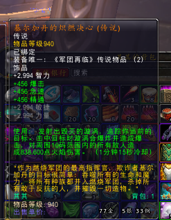 “中欧体育,中欧体育app,中欧体育官网,中欧体育官网入口”暗改开箱微交易 游戏厂商是掉钱眼里了吗