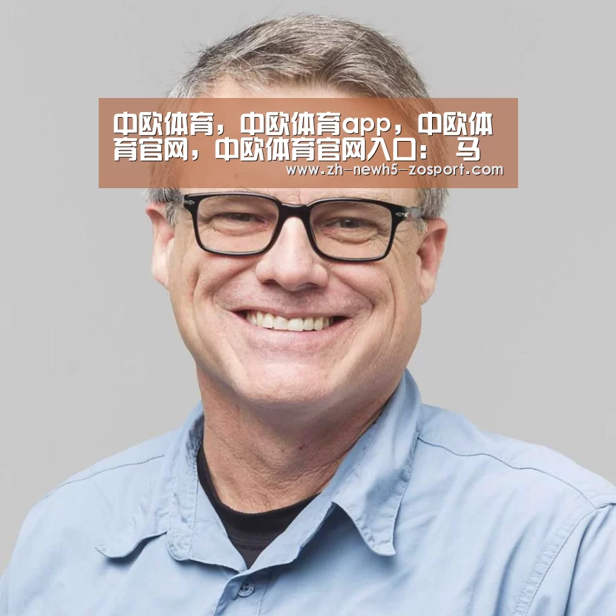 中欧体育,中欧体育app,中欧体育官网,中欧体育官网入口:
马竞和皇马之间的差距是最大的 那么为什么德比差距越来越小呢?(图3) 中欧体育,中欧体育app,中欧体育官网,中欧体育官网入口